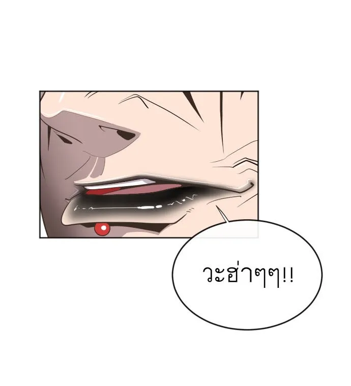 หน้า 136