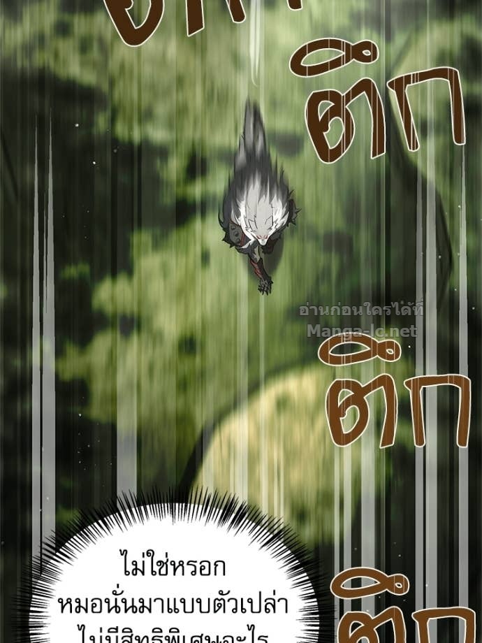 หน้า 177