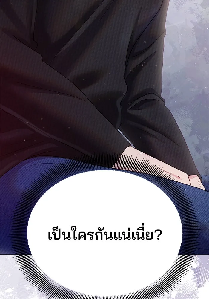 หน้า 100