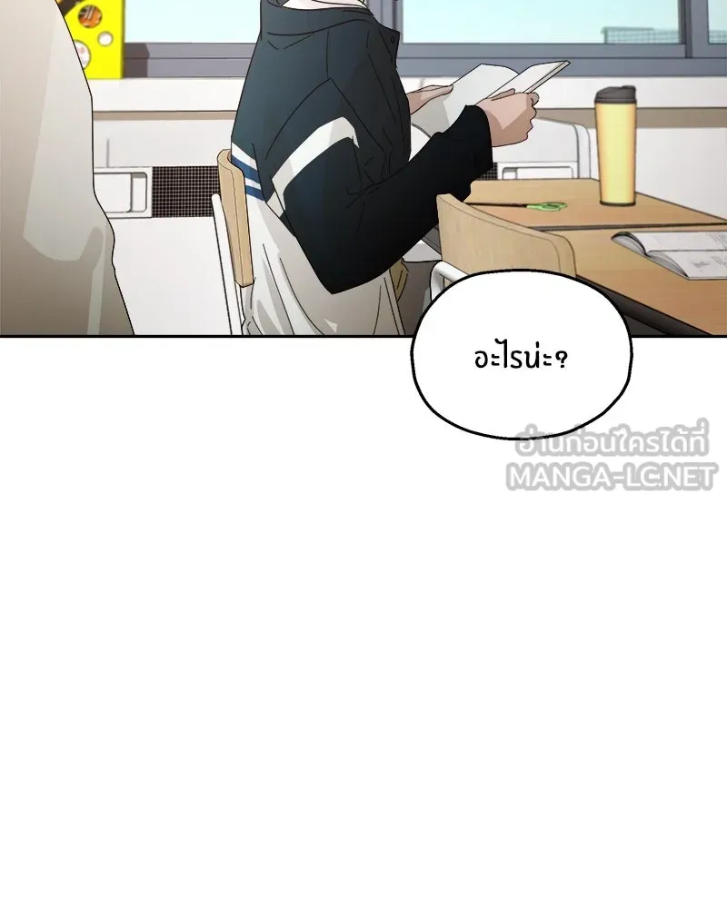 หน้า 87