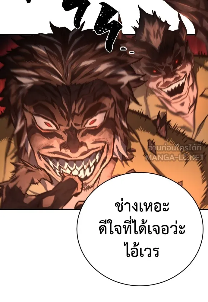 หน้า 252