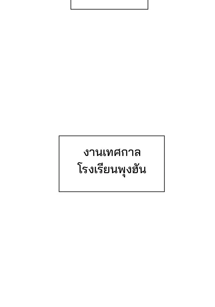 หน้า 107
