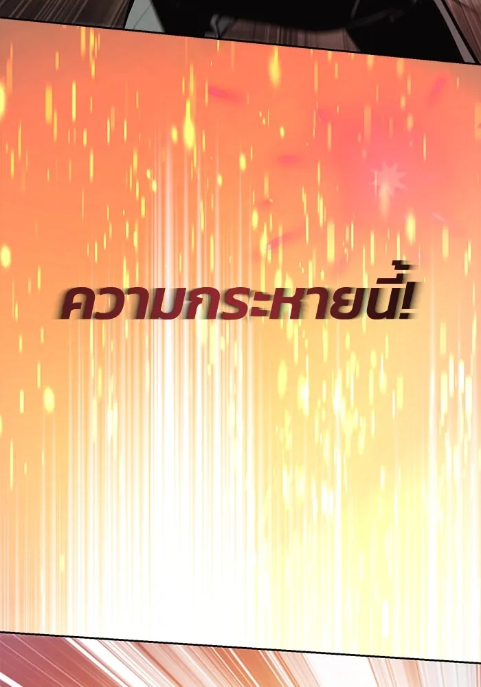 หน้า 98