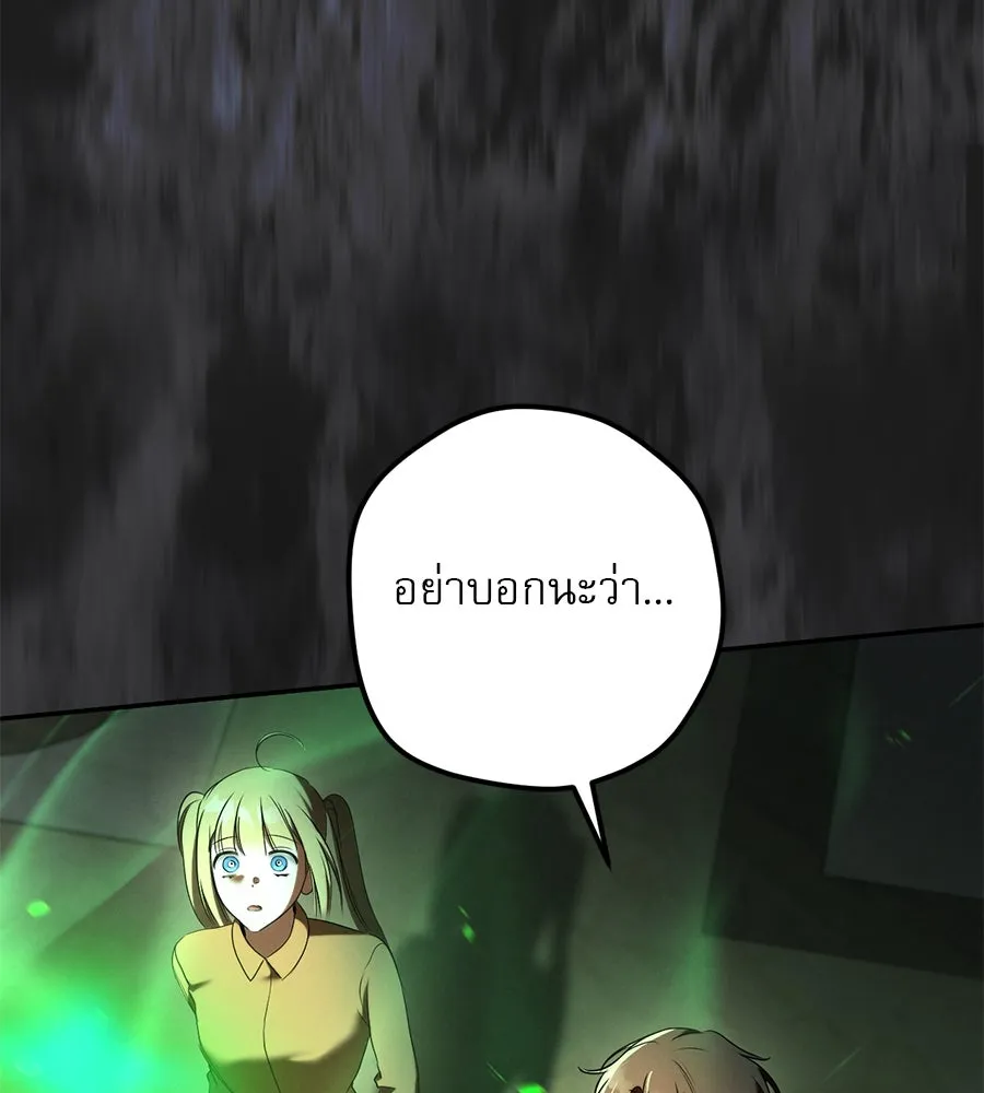 หน้า 164