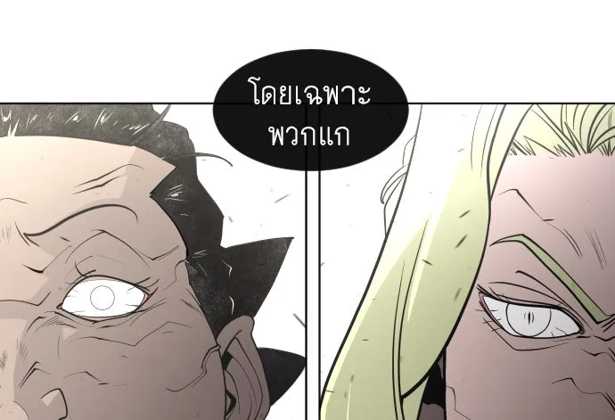 หน้า 94