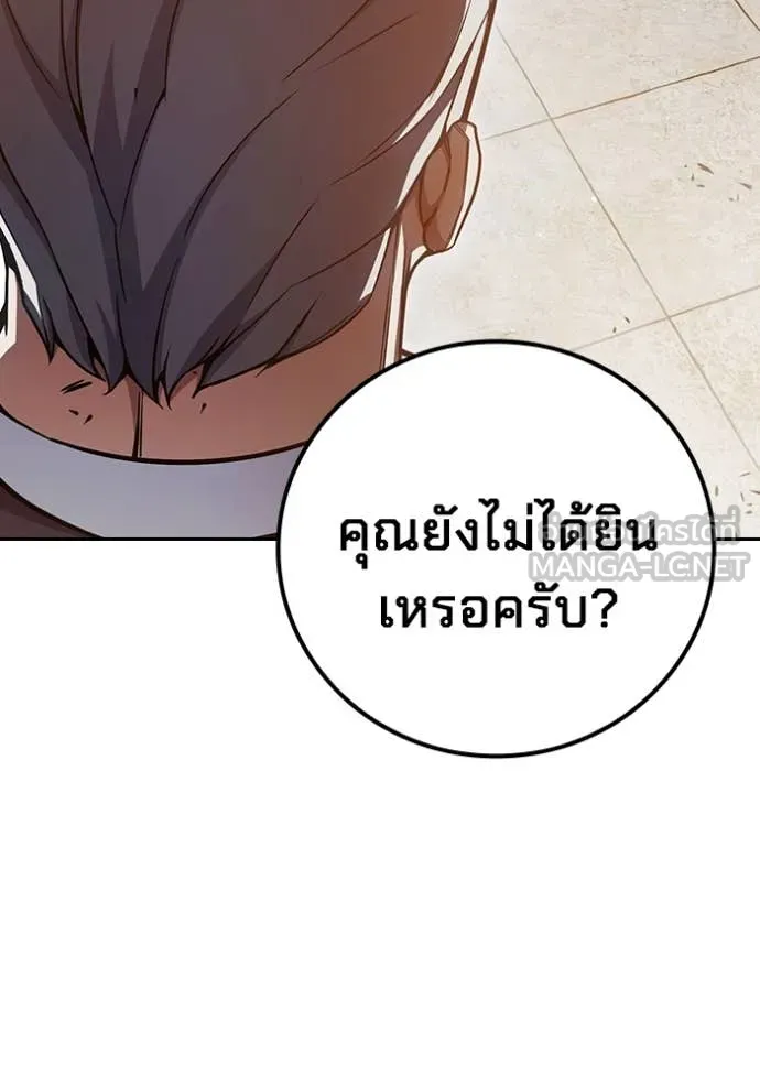หน้า 220