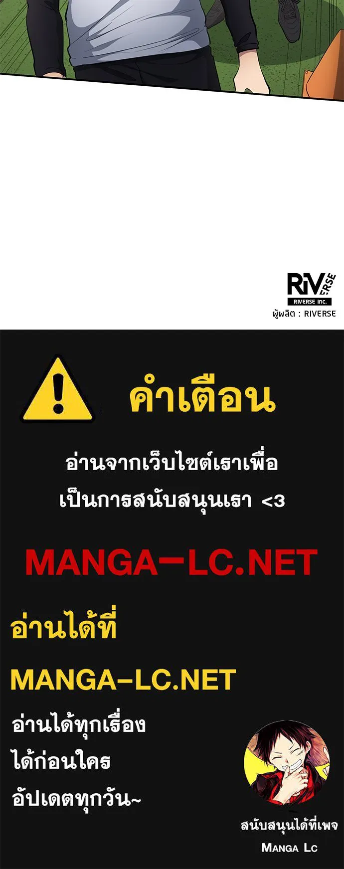 หน้า 95