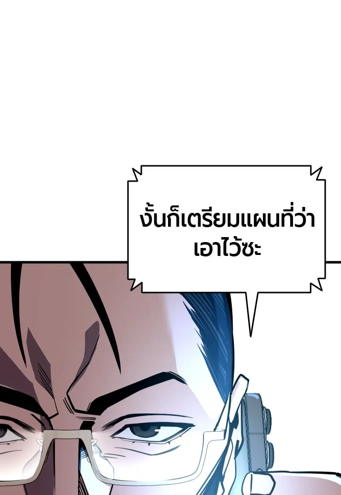 หน้า 187