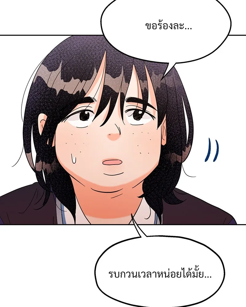 หน้า 124