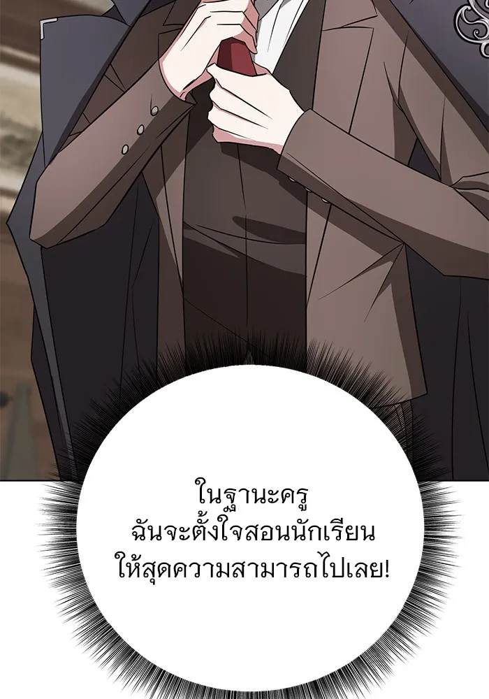 หน้า 92