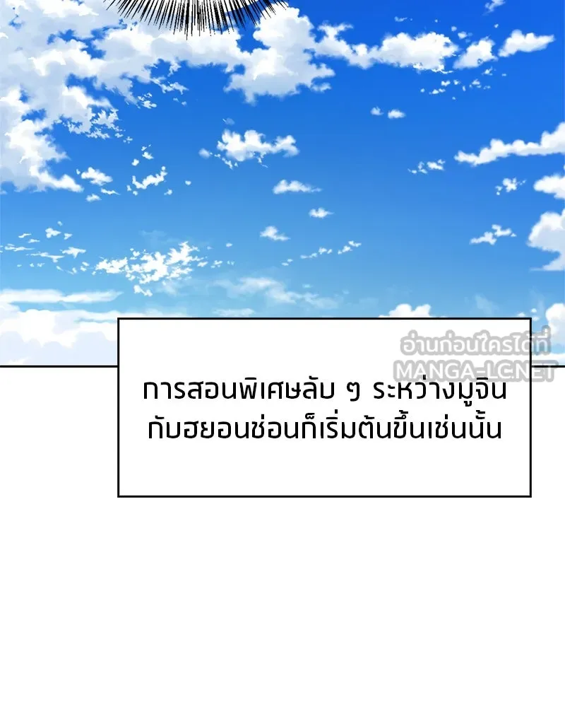 หน้า 135
