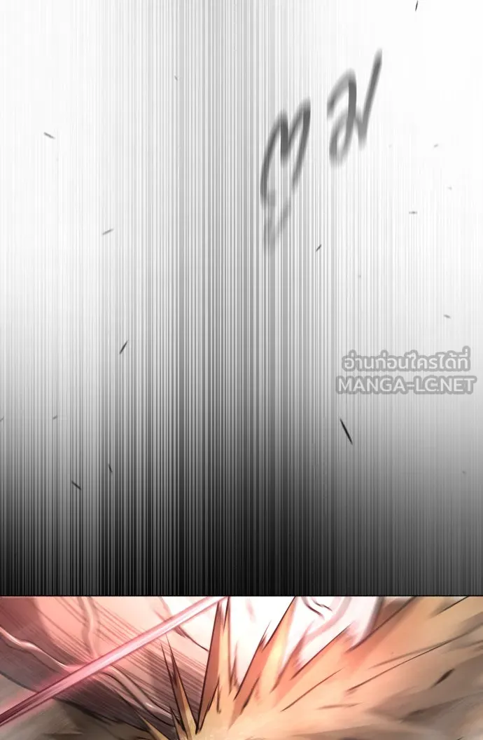 หน้า 108