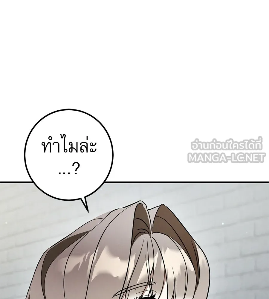 หน้า 123