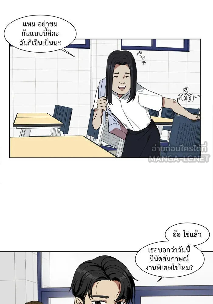 หน้า 45