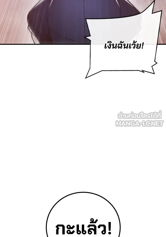 หน้า 162