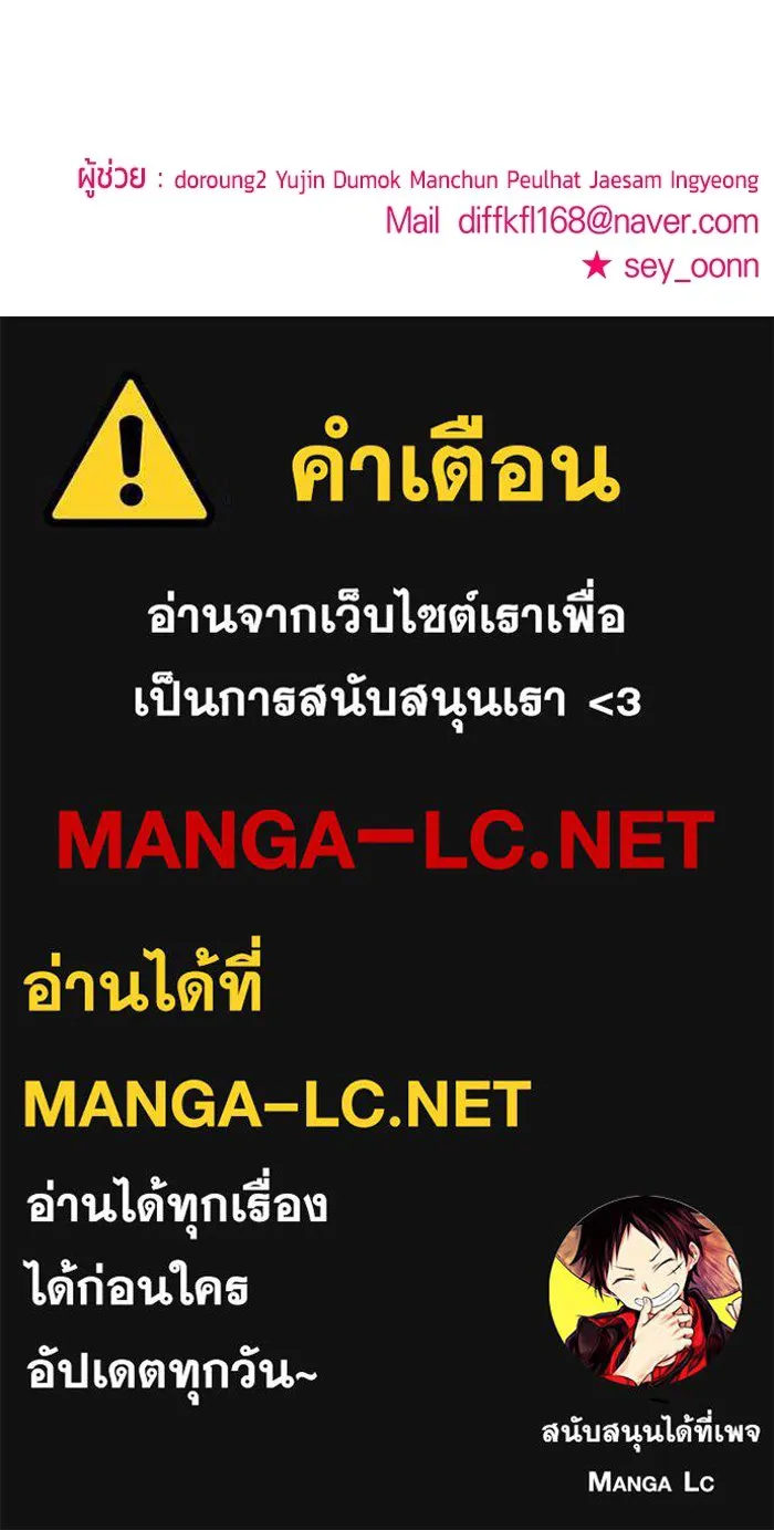 หน้า 137