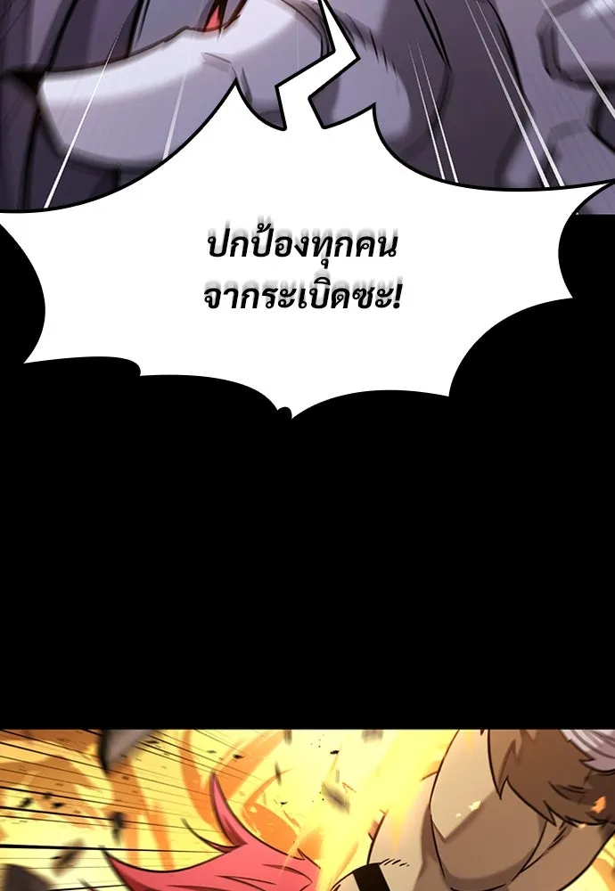 หน้า 109
