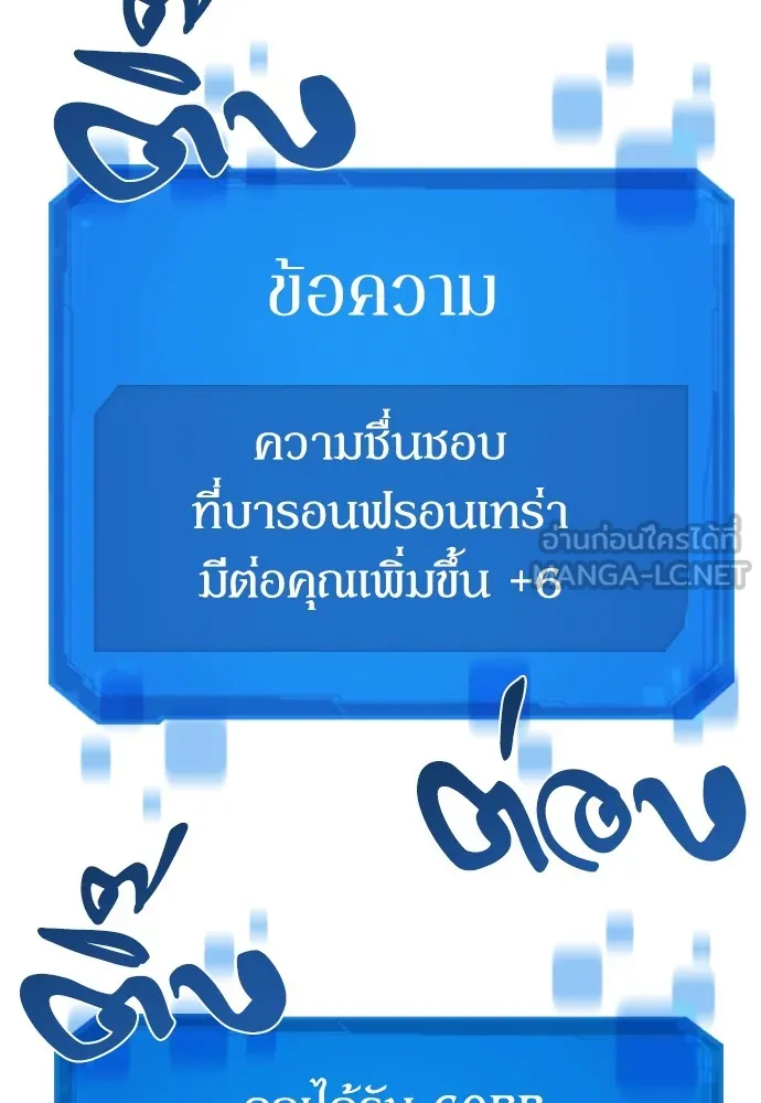 หน้า 135