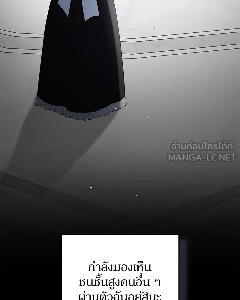หน้า 123