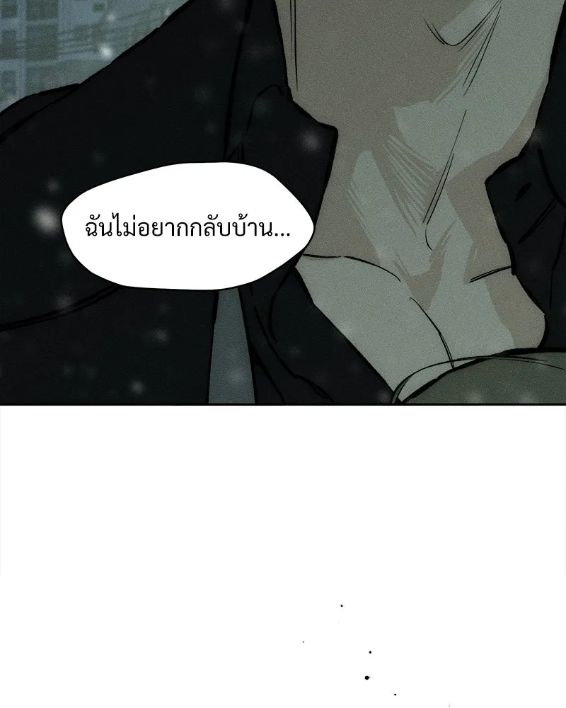 หน้า 136