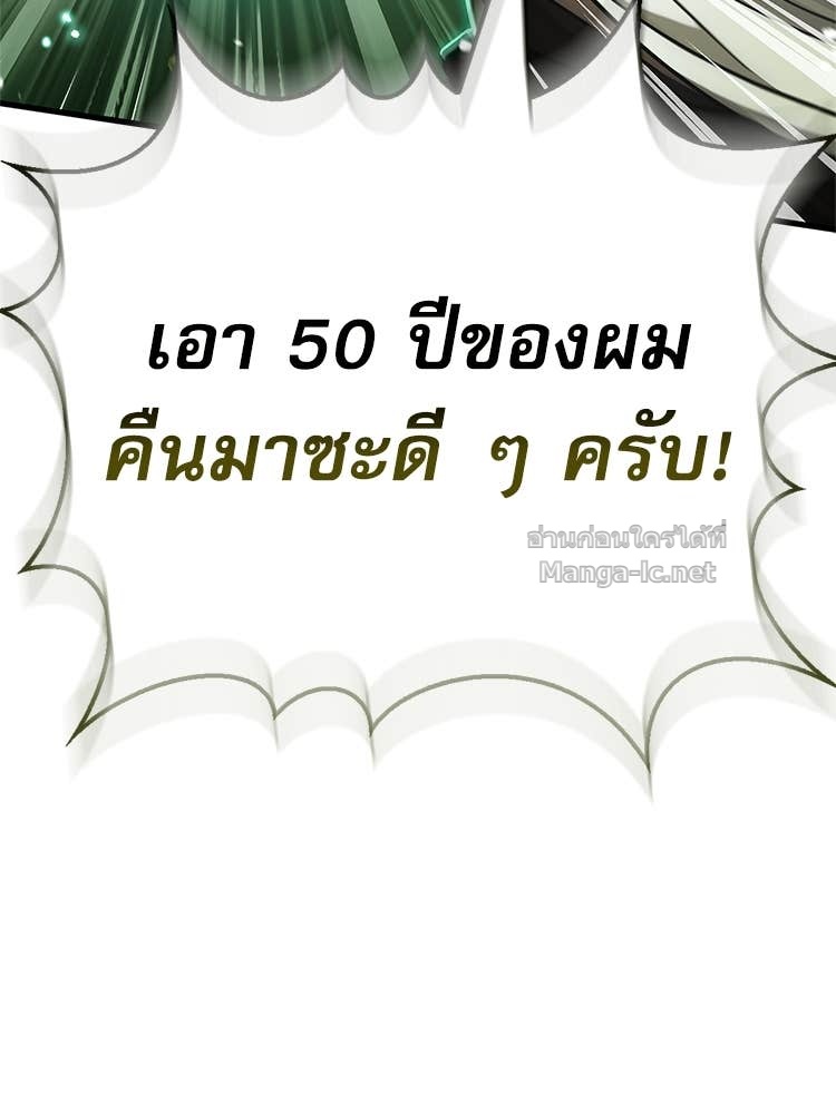 หน้า 148