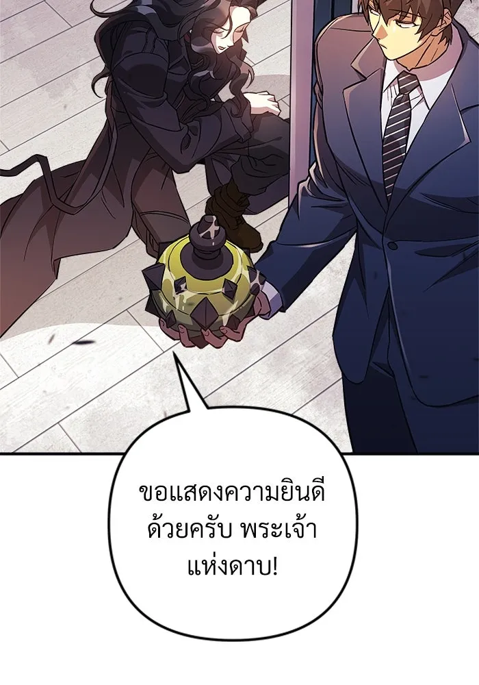 หน้า 91