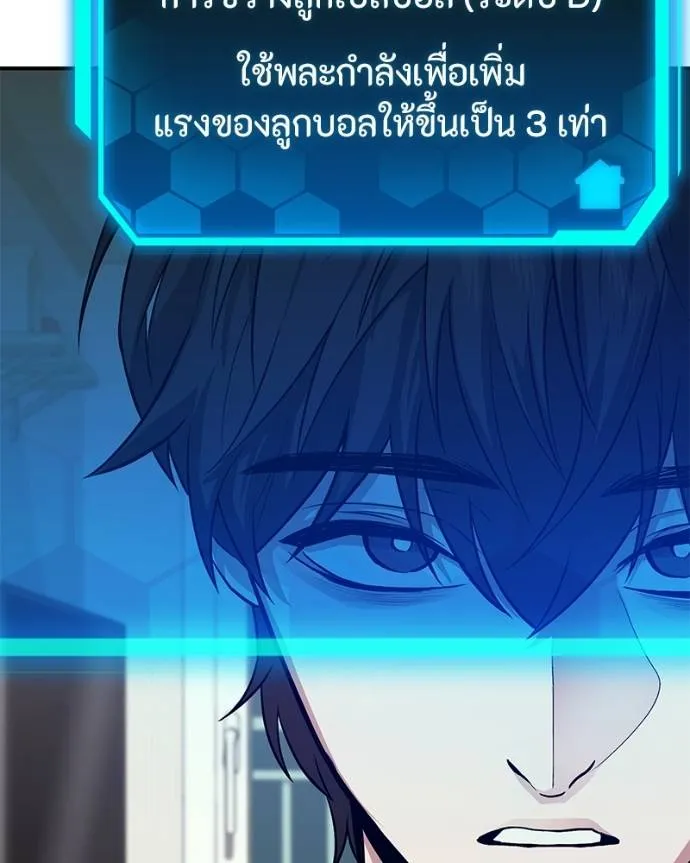 หน้า 92