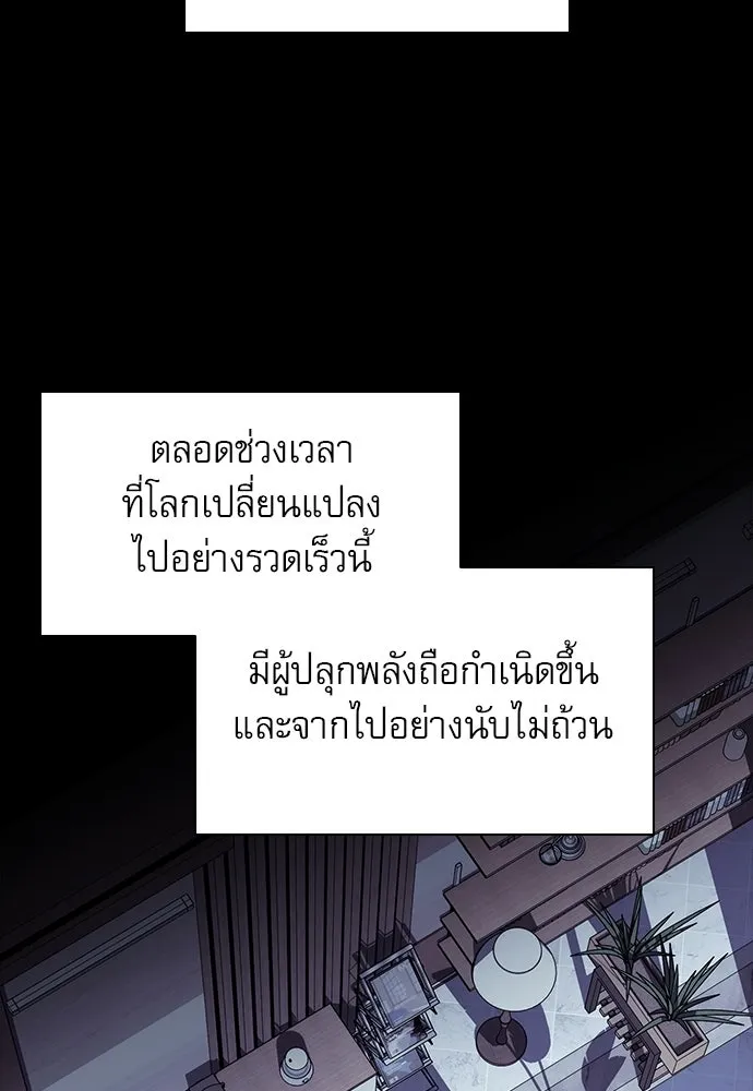 หน้า 94