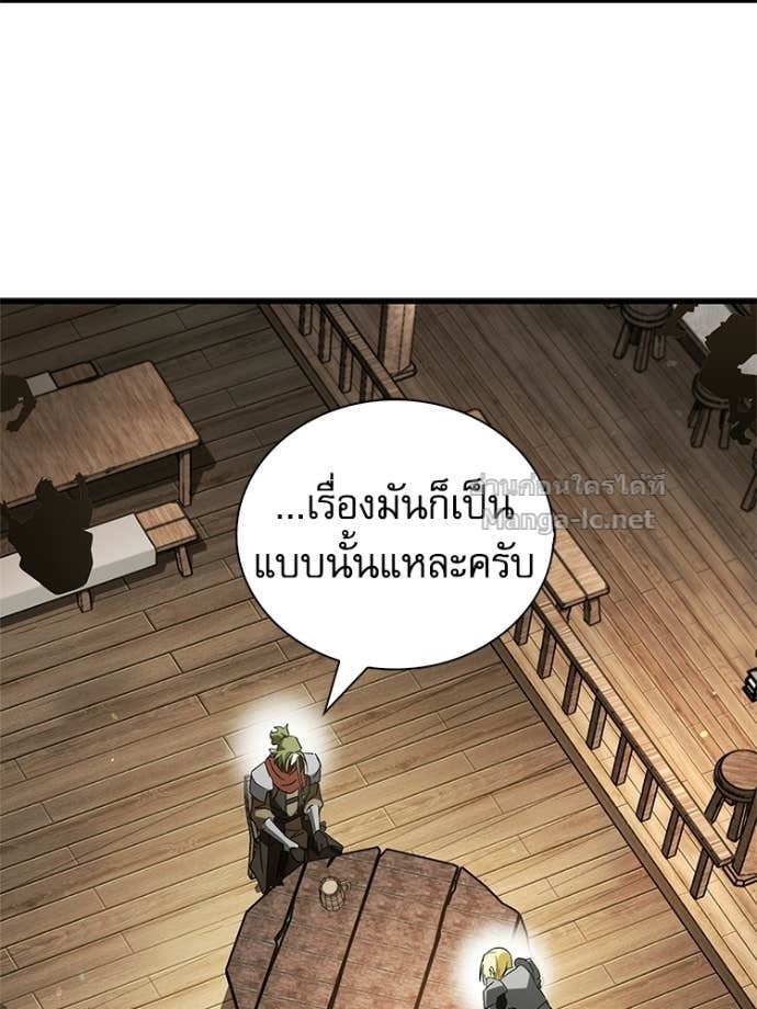 หน้า 148