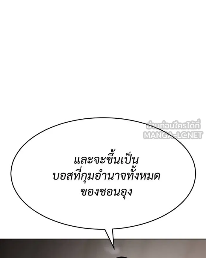 หน้า 126
