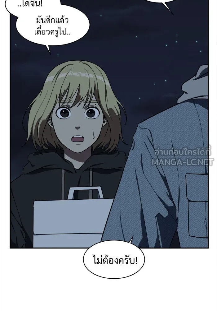 หน้า 72