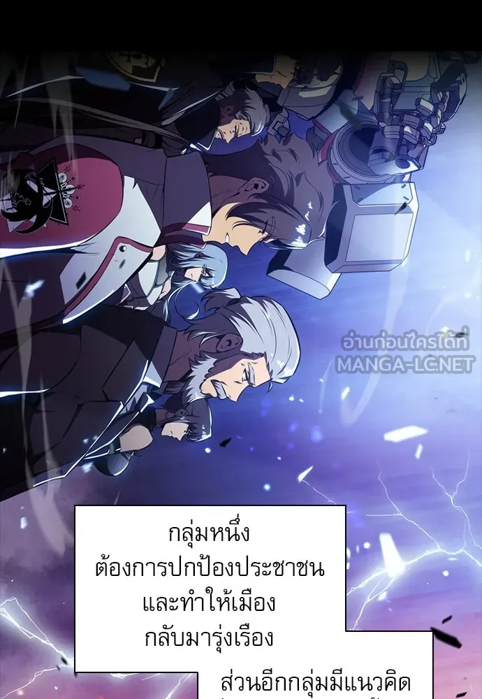 หน้า 96