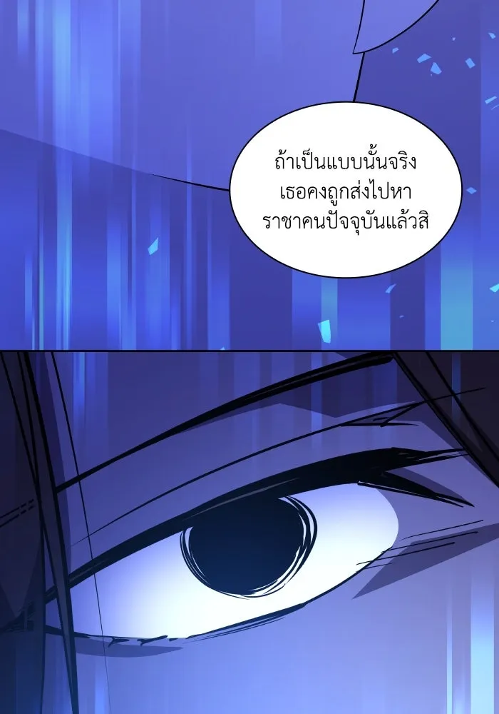 หน้า 89