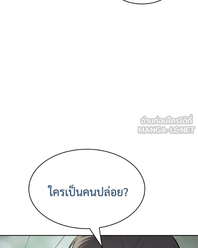 หน้า 128