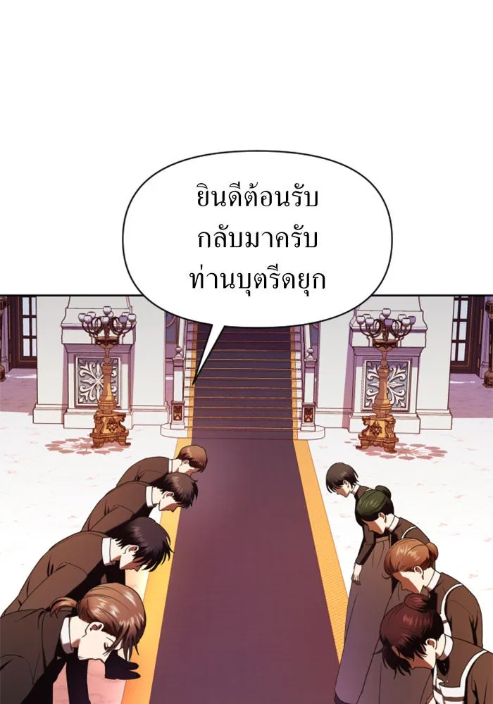 หน้า 155