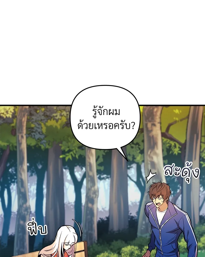 หน้า 134