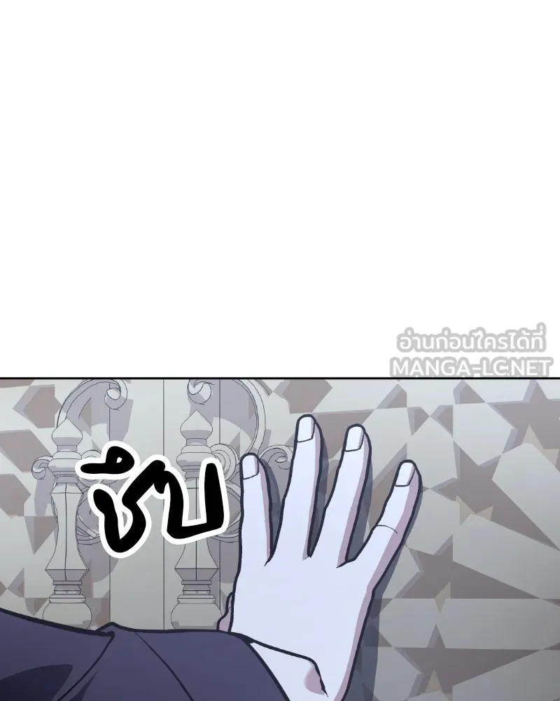 หน้า 177