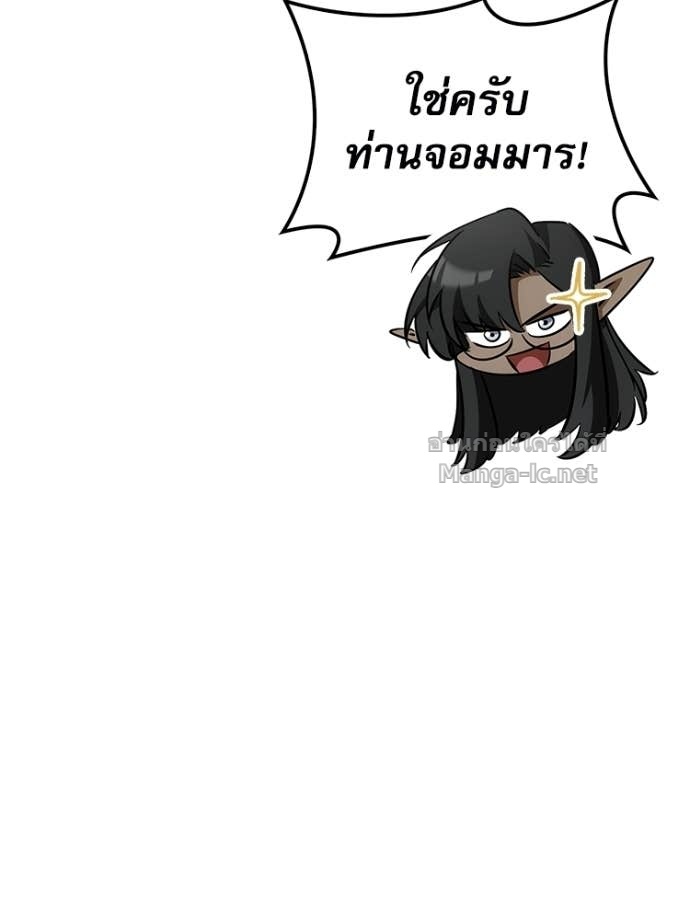 หน้า 89