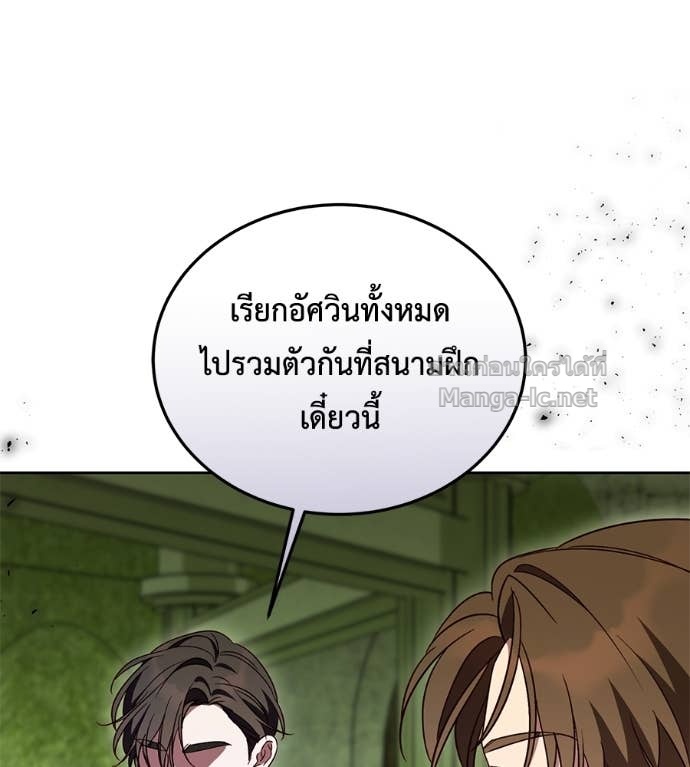 หน้า 107