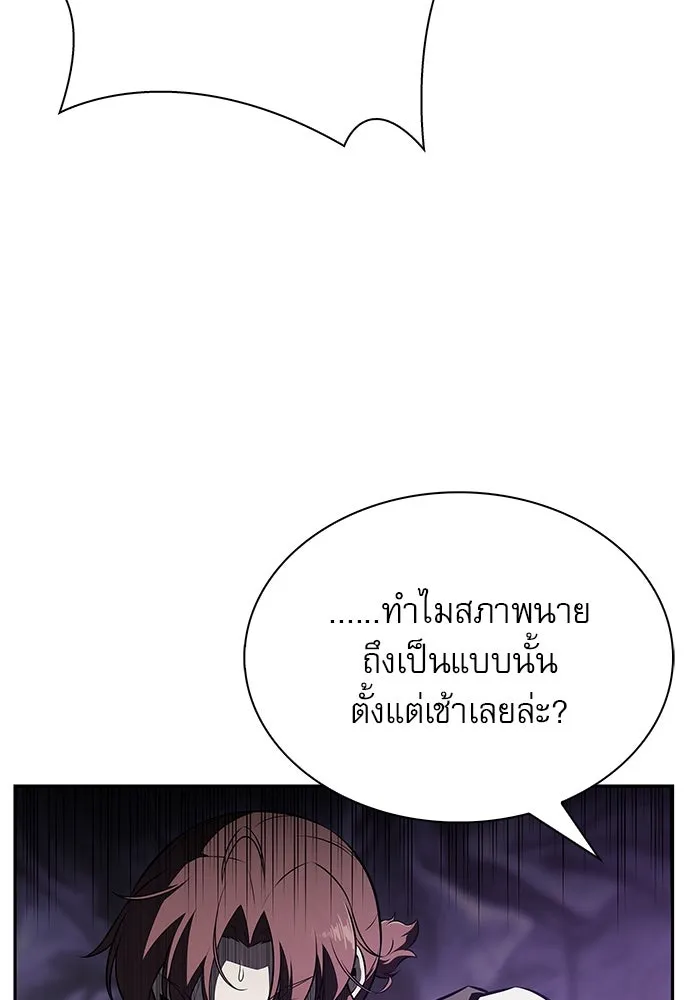 หน้า 124