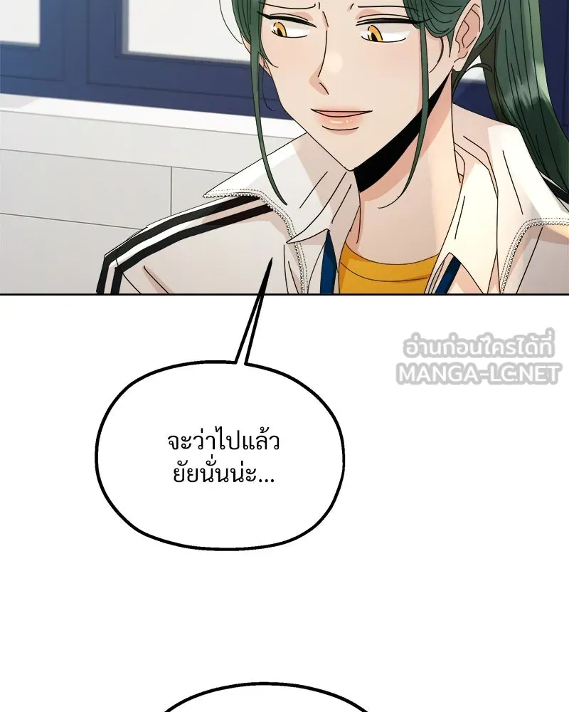 หน้า 135