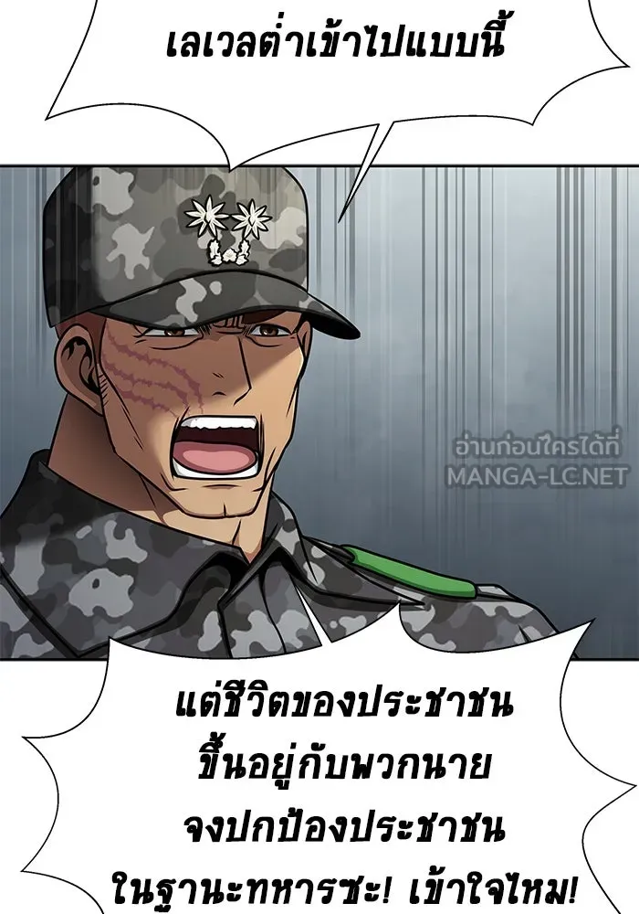 หน้า 132