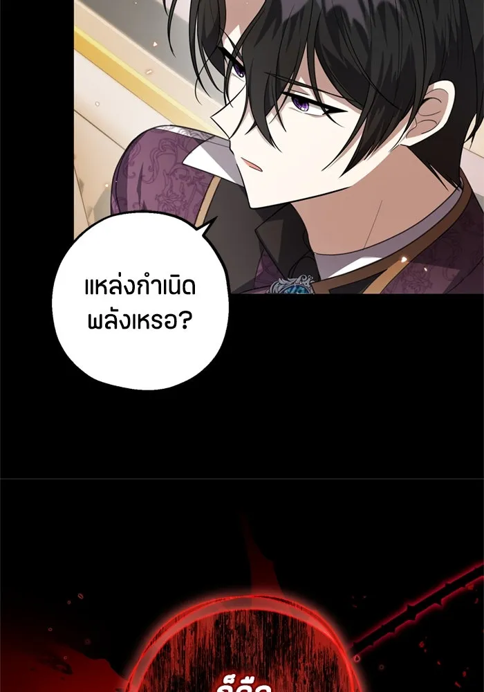 หน้า 124
