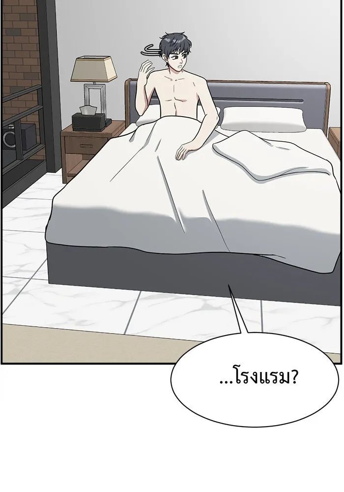 หน้า 152