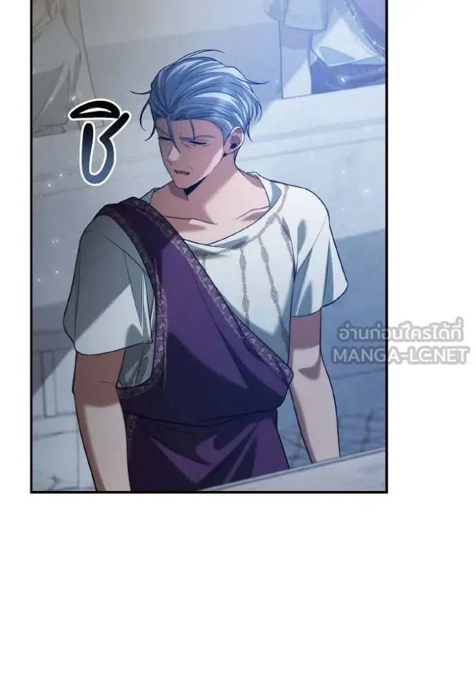 หน้า 119