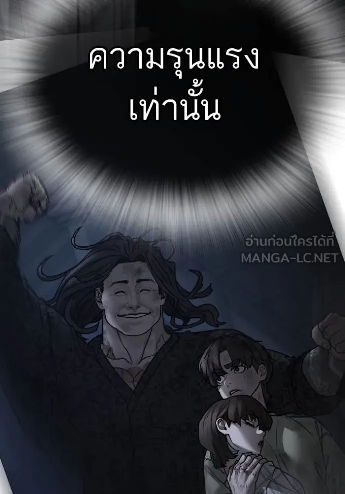 หน้า 152