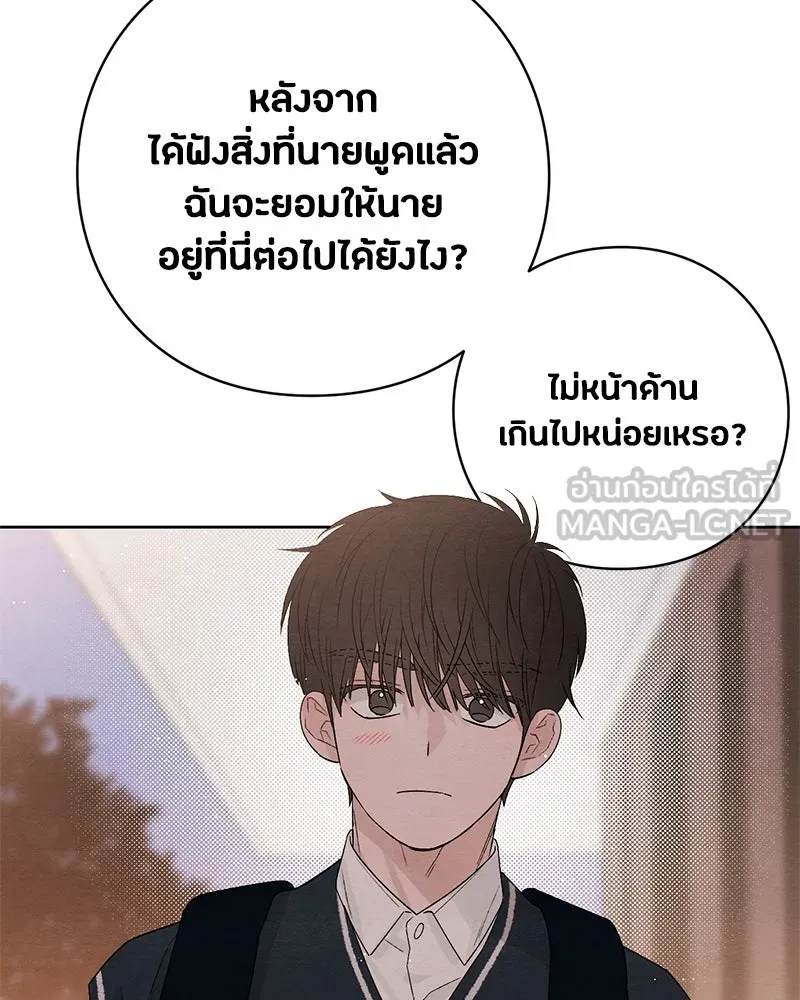 หน้า 78