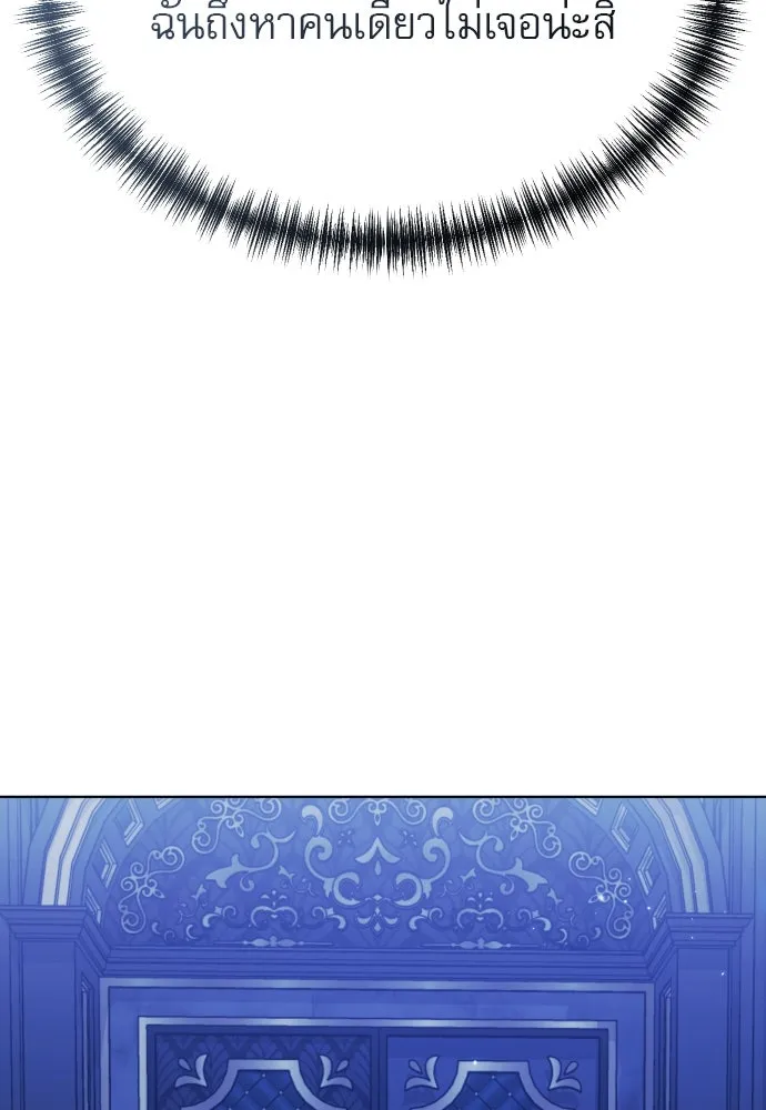 หน้า 125