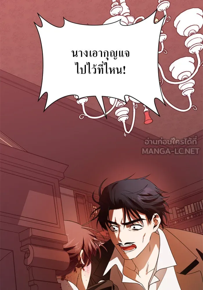 หน้า 90
