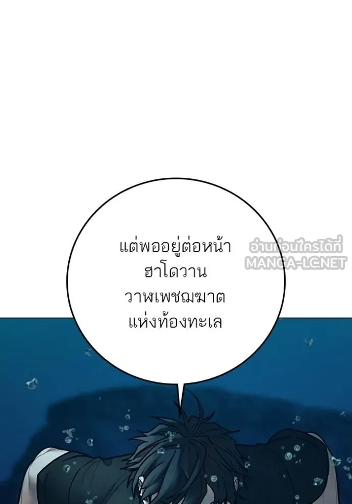 หน้า 98